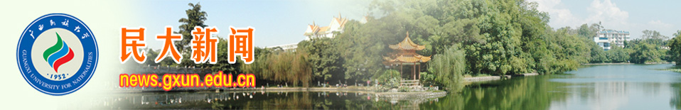 澳门网投官方网站